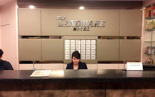 The Landmark Hotel