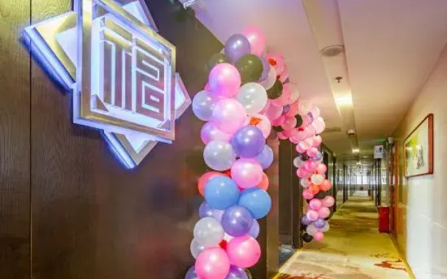 Fuyue Hanpin Hotel (Guiyang Huaguoyuan Fortune Plaza)