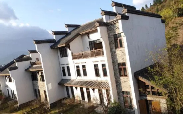 Savile Taoyuan Mountain Residence Hotel (Wugongshan Visitor Center)