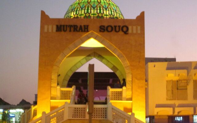 Mutrah Hotel