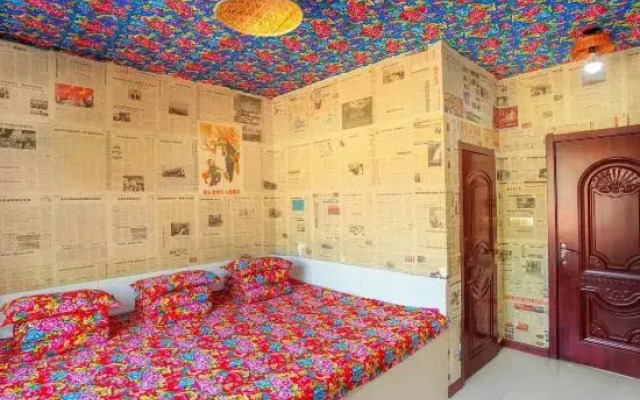 Xuegu Azalea Homestay