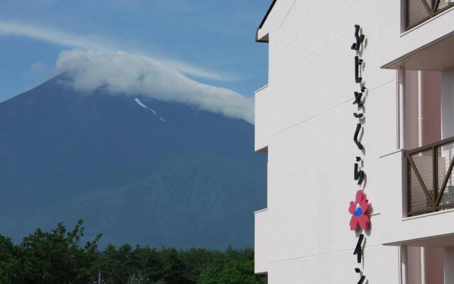 Fujizakura Inn
