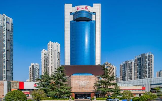 Peony Plaza