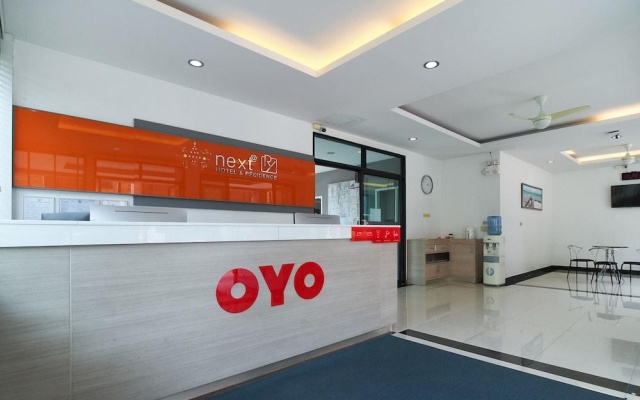 Next At Rayong Hotel – Lobby – Rayong