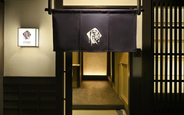 Kyo no Ondokoro FUYACHO-NIJO #4