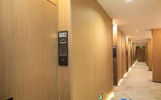 Yuemei Relax  Hotel