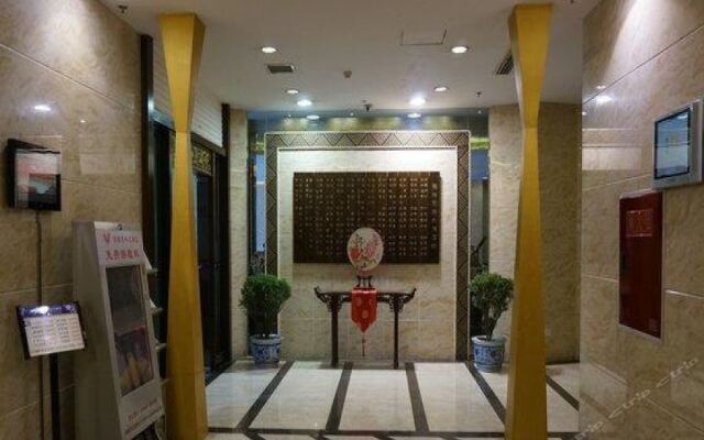 Tuanjie Business Hotel