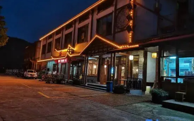 Zhangjiajie Hongxing Yaju Homestay (Huanglong Cave)