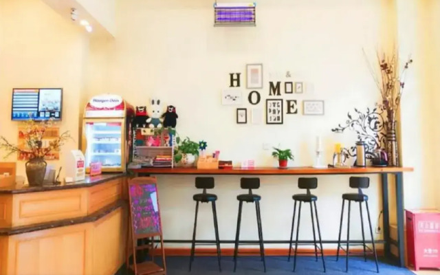 Home Inn Jilin Century Plaza Huashan Road