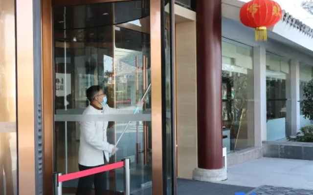 Huai'an Bailu Lake Hotel SCHOLARS BOUTIQUE