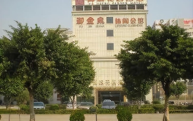 Xida Hotel Foshan