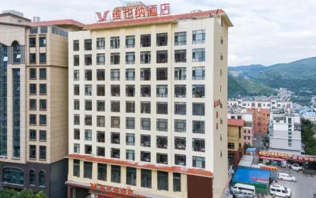 Vienna Hotel (Panzhou Donghu Park)