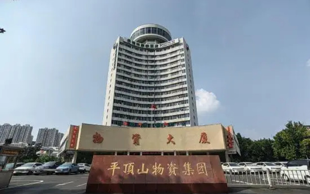 GreenTree Inn (Pingdingshan Wanda Plaza)