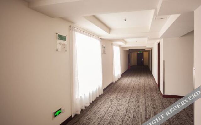 City Inn Qinghui Shunde