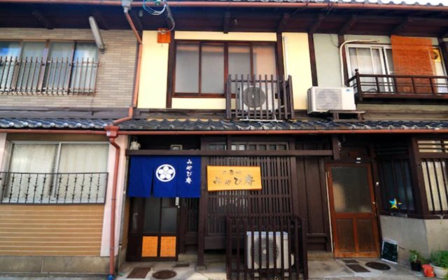 Miyabian House