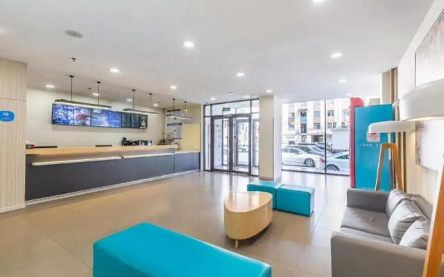 Hanting Hotel (Laiwu Fengcheng West Street)