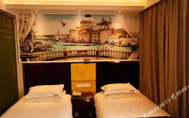 Xiangqing Business Hotel