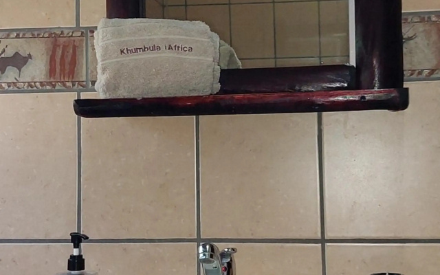 Khumbula iAfrica 2