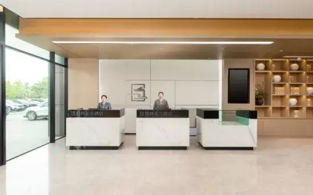 Greentree Eastern Aksu Hote