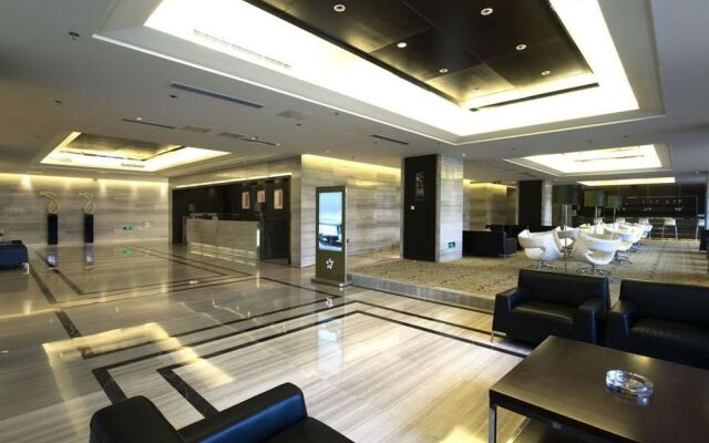 New Town Hotel - Nanjing