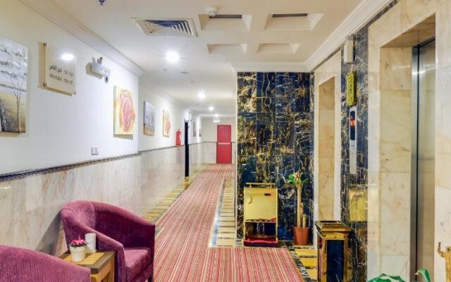 Elaf Suites Al-Andalus