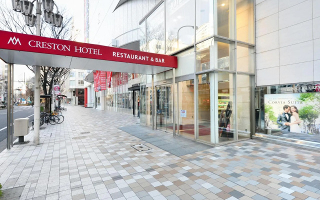 Nagoya Creston Hotel