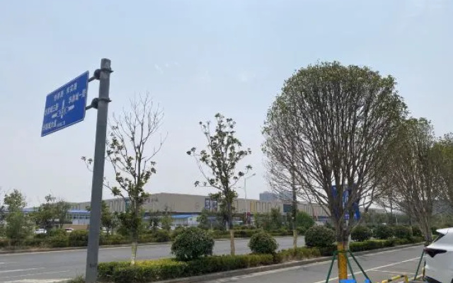 Vienna International Hotel (Zhengzhou South China City Subway Station Outlets) – Outside – Zhengzhou