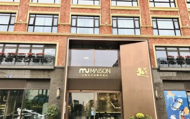 CitiGO HOUSE Apartment Hotel (Hangzhou Xiaoshan Airport Yongsheng Road Subway Station Store)