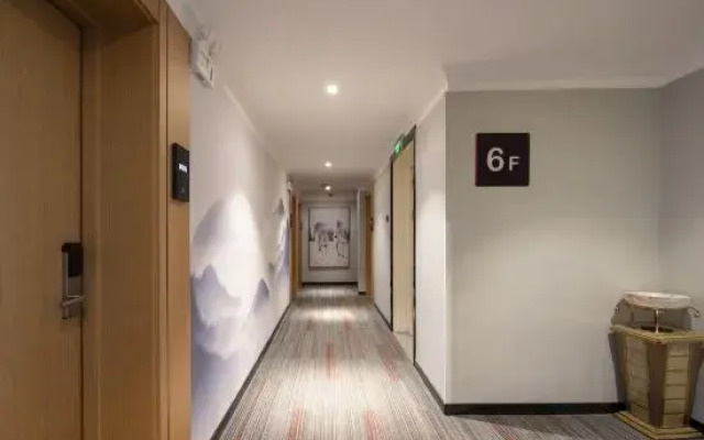 Hefei Clayya Boutique Hotel