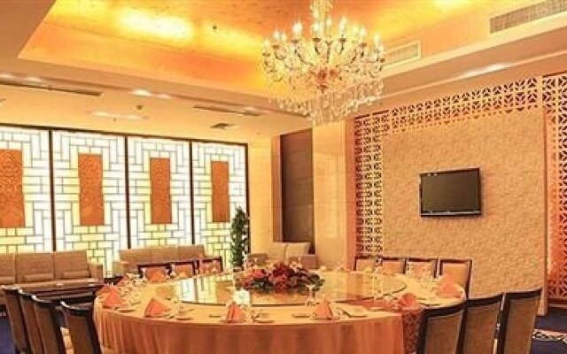 Chenming International Hotel