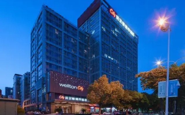 Wellton City Hotel (Ganzhou Railway Station)