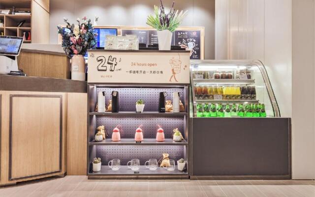 Hanting Premium Jinan West Railway Station Jingxi