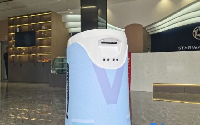 Starway Hotel Linhai Duqiao Baolong Square