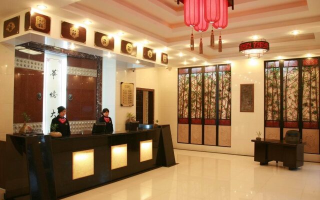 Overseas Chinese Mansion