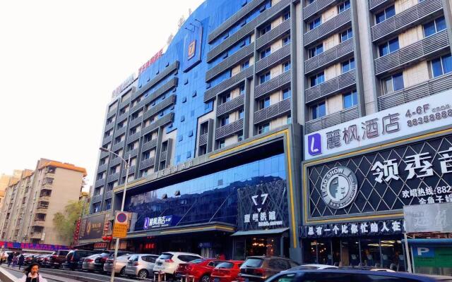 7 Days Inn Shenzhen Meilinge