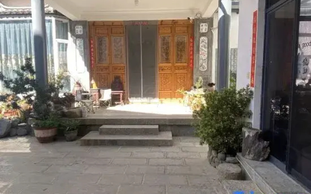 Michuan Homestay