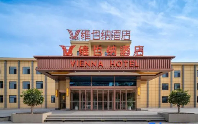 Vienna Hotel (Tianshui High-Speed Railway South Station Qiaonan International Shopping Plaza) – Exterior – Tianshui