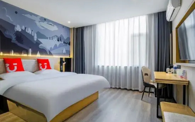Thank U Hotel (Half way shop)