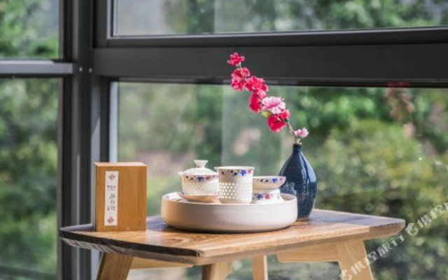 Wuyishan Seclusion Inn
