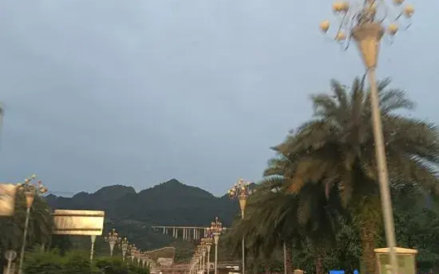 Four seasons Hotel