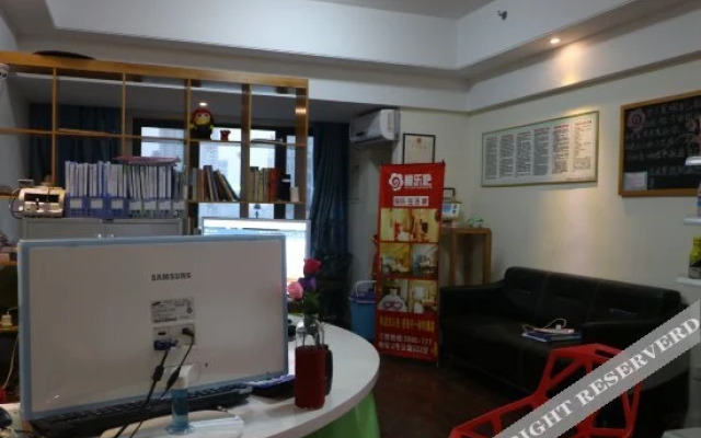 Shuile Bar Hotel Fuyang Wanda Plaza