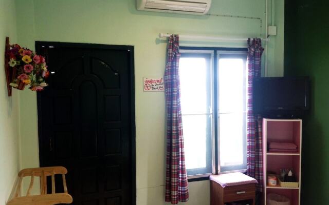 Tonkong Guesthouse & Restaurant