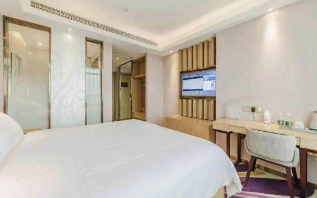 Lavande Hotels·Beijing Yizhuang Development Zone