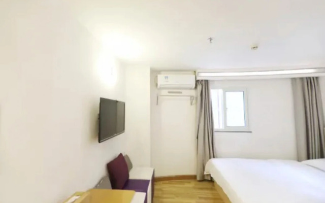 7 Days Inn Shenzhen Longgang Nalian Subway Station Branch