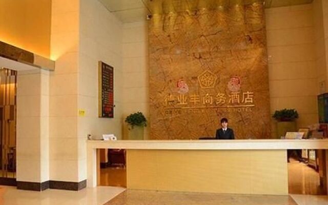 Deye Feng Business Hotel