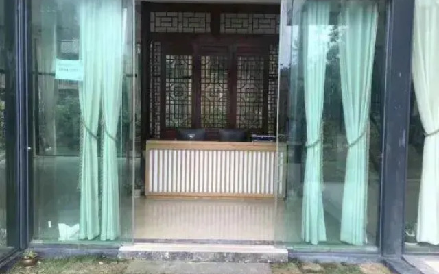 Shuipuli Xiaoxigu Boutique Hostel