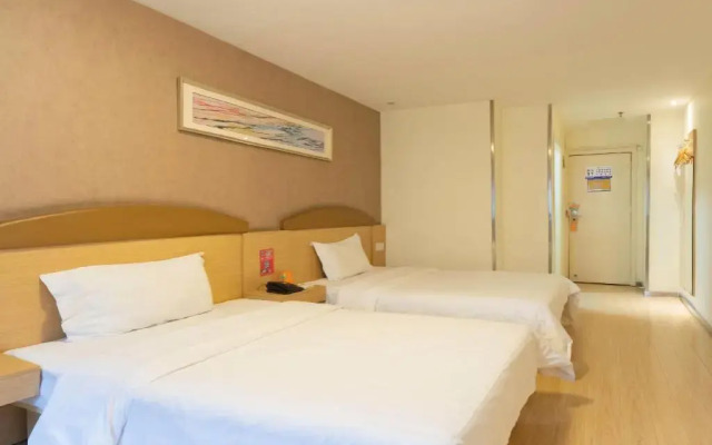 7Days Inn Chain Hotel (Chongqing Shapingba Chongqing University)