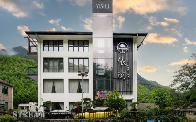 Yishu·Stream life Holiday Homestay