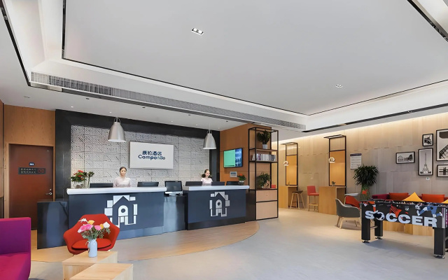 Campanile Hotel Shenzhen Honghuashan Metro Station – Lobby – Shenzhen