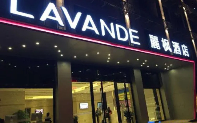 Lavande Hotels Harbin IceSnow World University of Commerce